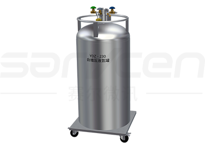 YDZ-230自增壓液氮容器